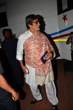 Amitabh Bachchan at GIMA Awards 2016 on 6th April 2016